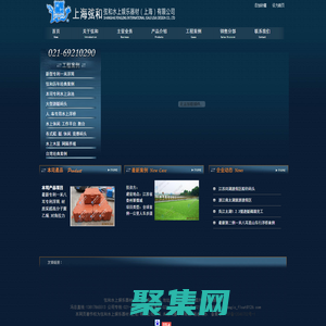 弦和水上娛樂(上海)企II:游艇碼頭,浮碼頭,浮動碼頭,水上游泳池,摩托艇碼頭,游艇碼頭水上工程平臺,水上碼頭,水上浮臺,游艇碼頭快艇碼頭.浮筒碼頭,浮動碼頭.水上浮橋,浮箱碼頭,水上組合式浮筒.碼頭設(shè)計,浮動碼頭.水上舞臺,塑料浮筒,水上網(wǎng)箱養(yǎng)殖,水上餐廳,水上木屋,水上步道,水上競賽平臺,水上游樂設(shè)施,水上腳踏船,水上娛樂工程浮筒租賃,水上運動平臺,