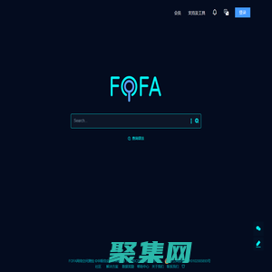 網絡空間測繪，網絡空間安全搜索引擎，網絡空間搜索引擎，安全態(tài)勢感知 - FOFA網絡空間測繪系統(tǒng)