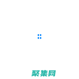 海亮教育科技服務(wù)集團(tuán)
