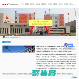 貼片電阻_精密電阻_金屬膜電阻-
精密貼片電阻品牌風華代理