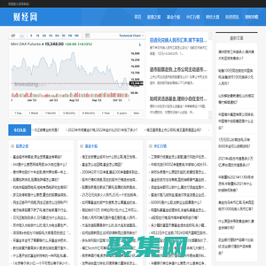 理財技巧、投資專家和財經教育 - 優財富
