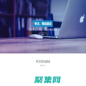 插曲視頻完整版在線(xiàn)觀看免費(fèi)高清,插曲視頻免費(fèi)完整版在線(xiàn)播放,插曲視頻免費(fèi)高清觀看在線(xiàn)播放,插曲視頻免費(fèi)高清觀看在線(xiàn),插曲視頻免費(fèi)高清觀看,插曲視頻高清免費(fèi)觀看下載,插曲免費(fèi)高清完整版在線(xiàn)觀看,插曲免費(fèi)的視頻大全影視,插曲的視頻在線(xiàn)播放免費(fèi)觀看,策馳免費(fèi)觀看影院,操逼視頻免費(fèi)下載,操逼視頻免費(fèi),操逼軟件免費(fèi)下載,操逼軟件免費(fèi),操逼免費(fèi)軟件,蒼藍(lán)戰(zhàn)士奧特曼免費(fèi)觀看高清視頻,蒼藍(lán)戰(zhàn)士奧特曼免費(fèi)播放,布丁漫畫(huà)免費(fèi)下拉式土豪漫畫(huà)官網(wǎng),布丁漫畫(huà)登錄頁(yè)面免費(fèi)漫畫(huà)入口,不用付費(fèi)全部免費(fèi)的聊天軟件