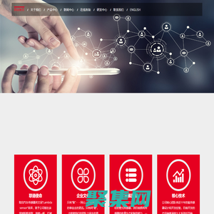 傳感器常州聯(lián)德電子有限公司