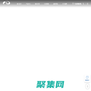 耐德智聯(lián)--環(huán)境及油氣信息化