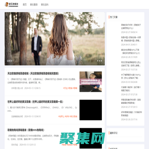 AI全能助手 - 智能文本創(chuàng)作+AI繪畫(huà)/視頻/音樂(lè)生成+知識(shí)庫(kù)集成 | 一鍵激發(fā)創(chuàng)造力