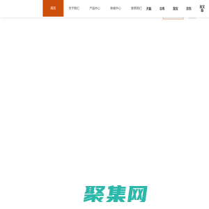 北京步瀛齋鞋帽有限責任公司-步瀛齋馬聚源,百年鞋帽品牌