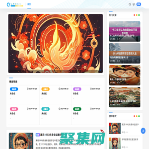 小峰范文網(wǎng)