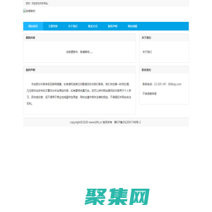 北方財富網(wǎng)