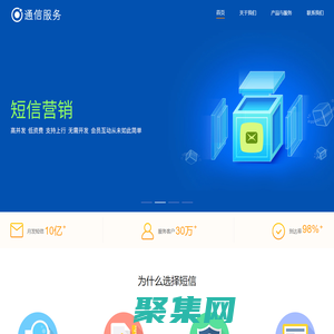 蕓樺熙信息網