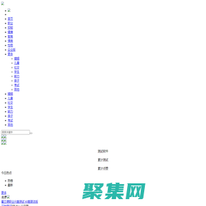 小貓測(cè)試(xmcs.cn) - 小貓測(cè)評(píng) - 專業(yè)嚴(yán)肅的心理測(cè)評(píng)！