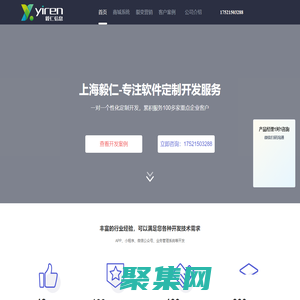 關(guān)于我們