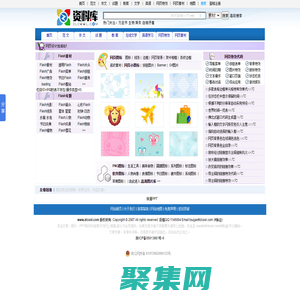 心得體會(huì)_資料庫提供學(xué)習(xí)心得體會(huì)等范文-資料庫