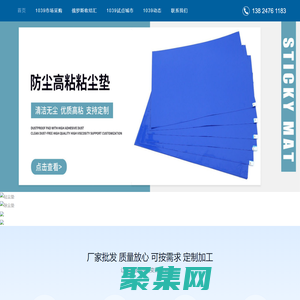 1039市場采購貿(mào)易-解決無票合規(guī)出口，合規(guī)收匯，跨境電商收款，完稅提現(xiàn)