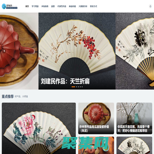 茶知識_從常識到?jīng)_泡，從現(xiàn)代化營銷建設(shè)到網(wǎng)絡(luò)數(shù)據(jù)化。喝茶全攻略，時尚大集成。