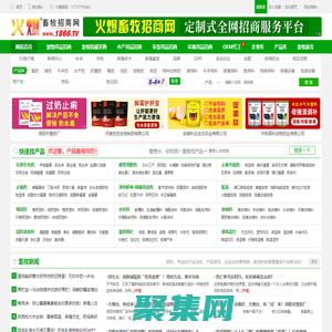 火爆畜牧招商網(wǎng)-獸藥飼料(水產(chǎn)/畜/禽)招商/代理,畜牧機(jī)械采購(gòu),畜牧養(yǎng)殖類網(wǎng)站【1866.TV】