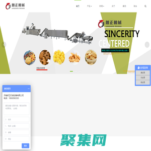 膨化機(jī)械設(shè)備_方便面加工設(shè)備_膨化食品生產(chǎn)線-朗正機(jī)械