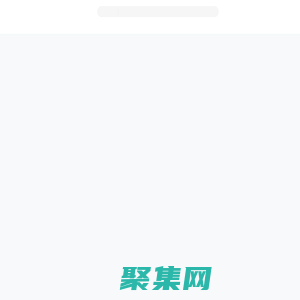 浙億-鎖匠開鎖技術交流論壇,學配汽車鑰匙,職業鎖匠學習平臺 -  Powered by Discuz!