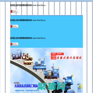 南昌日立中央空調(diào)丨 南昌天氟地水中央空調(diào)  丨 南昌海信中央空調(diào)