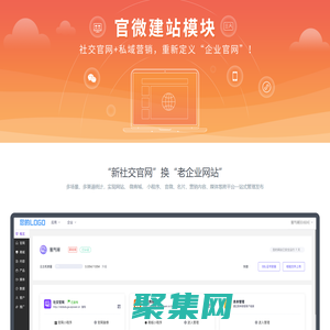 長春市鴻盛佳網(wǎng)絡科技有限公司