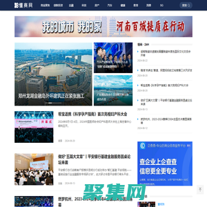 懂商網-創新經濟，讀懂未來