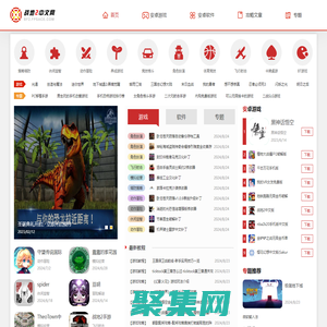 戰(zhàn)爭(zhēng)游戲網(wǎng)-豐富您的手機(jī)生活