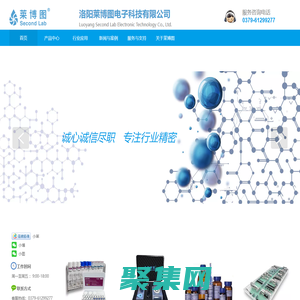 萊博圖官網(wǎng)_水質(zhì)分析儀_水質(zhì)檢測儀_預(yù)制試劑_多參數(shù)水質(zhì)檢測儀