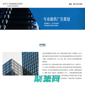bwin·必贏(中國(guó))唯一官方網(wǎng)站