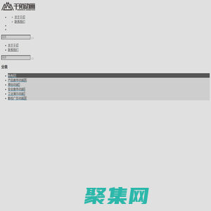千仞動(dòng)畫(huà) – 三維動(dòng)畫(huà) 影視動(dòng)畫(huà) 產(chǎn)品動(dòng)畫(huà)