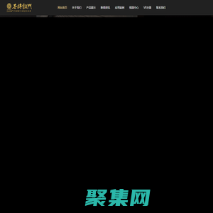 世博銅門