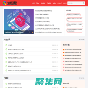 原油期貨直播室-國際期貨直播-黃金期貨喊單-國際期貨分析-內(nèi)盤喊單直播間