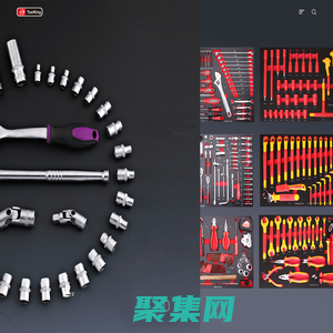 寧波震睿-安拓工具-ToolKing工具-汽保工具-五金工具-拓進(jìn)工具-家用組套-套筒組套-工具車