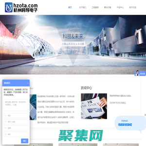 跨導(dǎo)放大器_電力系統(tǒng)仿真放大器_寬頻跨導(dǎo)放大器_高頻電流源_高頻互感器校驗(yàn)電源_交流電流源_交流電壓源_杭州跨導(dǎo)電子