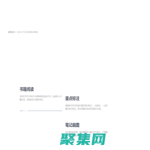 布克思軟件