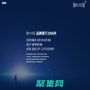 江蘇海矽美電子科技有限公司【官網】 MHCHXM，肖特基二極管，快恢復二極管