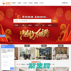 3dmax模型素材共享平臺-魚模網(wǎng)