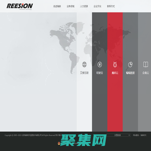 北京瑞森時代信息技術有限公司 REESION TIMES INFORMATION TECHNOGY 歡迎您的到來！ | 瑞森時代 | 艾梯互聯 | 珀麗英語 | 信息技術 | 程序開發 | 大數據 | 系統