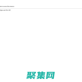 企業管理培訓,企業內訓公開課, 企業培訓講師-哪里有培訓網