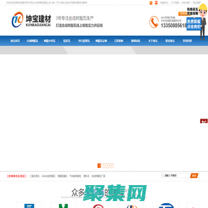 樹脂瓦廠家_ASA合成樹脂瓦_(dá)樹脂琉璃瓦批發(fā)價(jià)格-四川坤寶建材