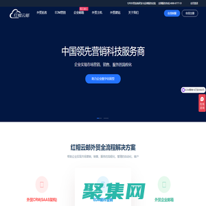 外貿(mào)郵箱,外貿(mào)企業(yè)郵箱,外貿(mào)郵箱哪家好,coremail,盈世,coremail企業(yè)郵箱,論客,論客企業(yè)郵箱,coremail論客,coremail,盈世,coremail企業(yè)郵箱,論客,論客企業(yè)郵箱,coremail論客