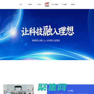 上海豹宏實(shí)業(yè)有限公司