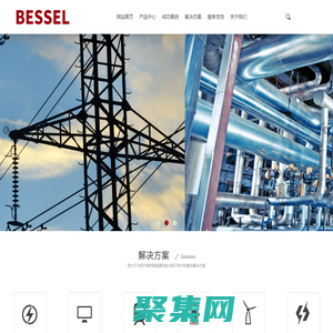 貝塞爾|貝塞爾電氣|貝塞爾電氣官網(wǎng)|貝塞爾電氣低壓補(bǔ)償電容-上海匡盈電氣有限公司