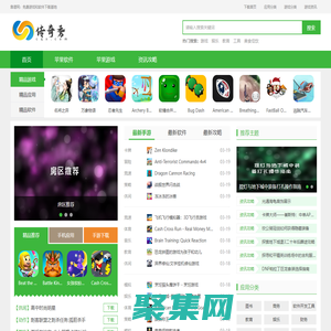 靠譜網
