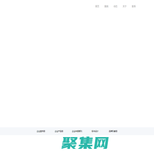 北京畫冊(cè)、宣傳冊(cè)專業(yè)設(shè)計(jì)制作機(jī)構(gòu)