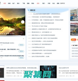 鑫坤機電