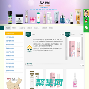 南京向日葵藥業(yè)有限公司
