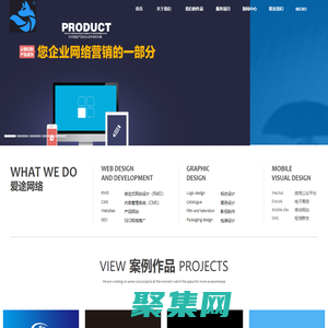 中山網(wǎng)站建設(shè)|中山網(wǎng)站制作|中山網(wǎng)頁設(shè)計|中山網(wǎng)絡(luò)公司|中山外貿(mào)網(wǎng)站制作|中山微官網(wǎng)|中山網(wǎng)站優(yōu)化|中山SEO - 中山愛途網(wǎng)絡(luò)科技有限公司