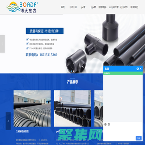 甘肅pe管-蘭州hdpe管-pe給水管廠家-地暖管價(jià)格實(shí)惠就找甘肅先鋒管道制造有限公司
