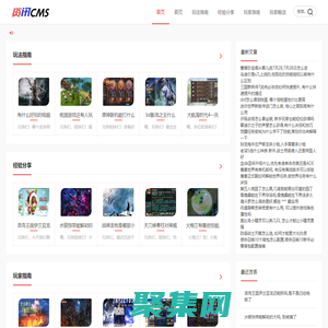 夏日寶寶誠品網(wǎng)