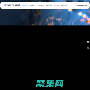 杭州利普電子科技有限公司-半導(dǎo)體器件-元器件