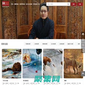惜客文化創(chuàng)意產(chǎn)業(yè)（北京）有限公司|俄羅斯油畫|朝鮮油畫|國內(nèi)當(dāng)代油畫
